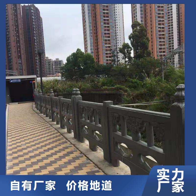 燈光景觀護(hù)欄廠家-河道景觀護(hù)欄廠家免費(fèi)回電