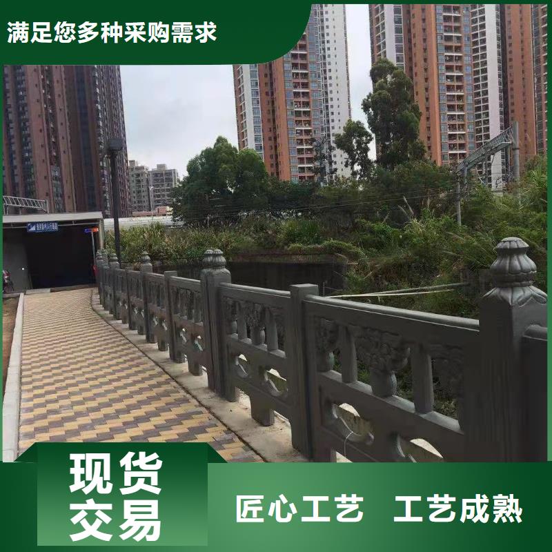 燈光景觀(guān)護(hù)欄廠(chǎng)家市政道路防護(hù)欄物美價(jià)優(yōu)