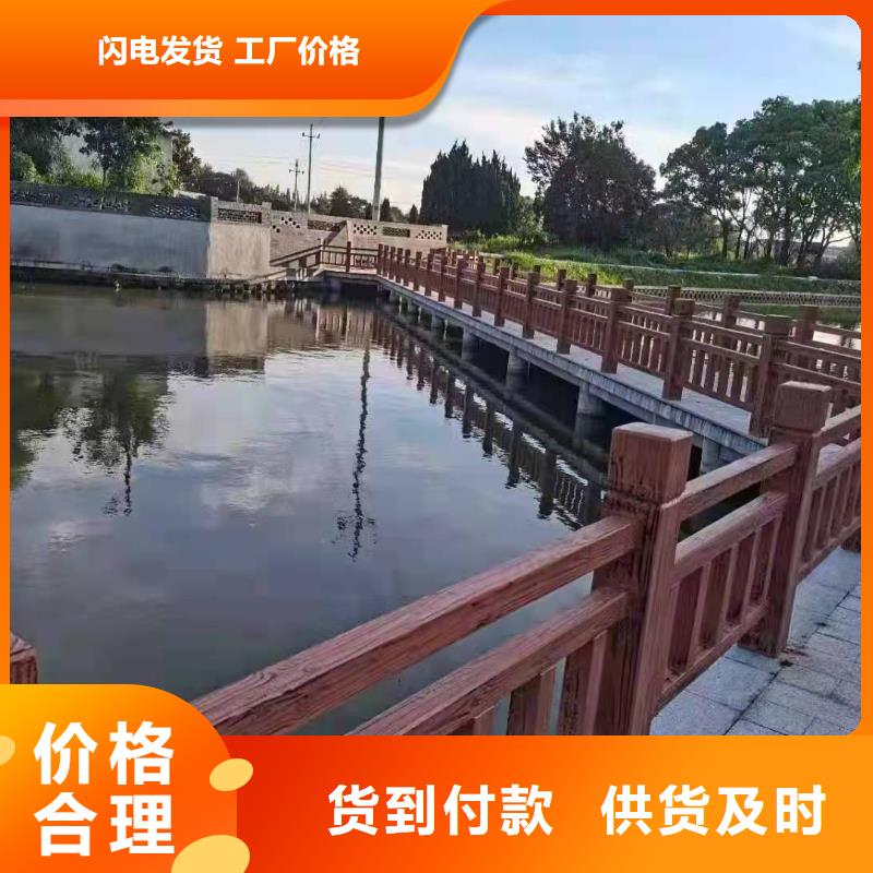【灯光景观护栏厂家】【桥梁护栏】根据要求定制
