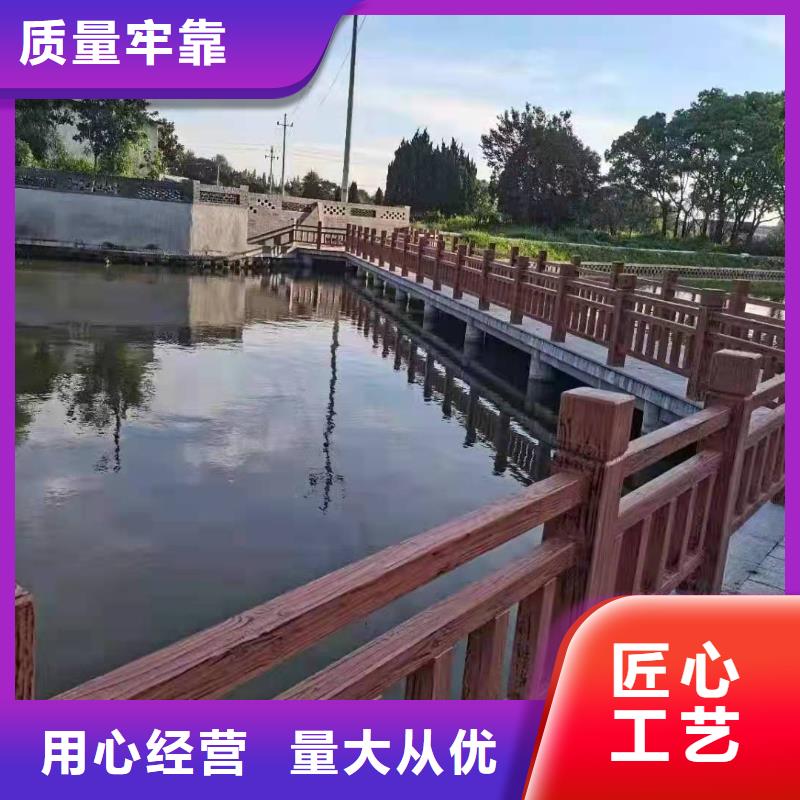燈光景觀護欄廠家【防撞橋梁護欄】設備齊全支持定制