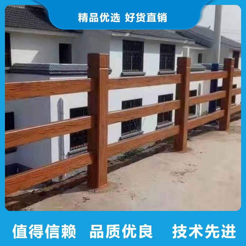 燈光景觀護(hù)欄廠家防撞【護(hù)欄】品質(zhì)卓越