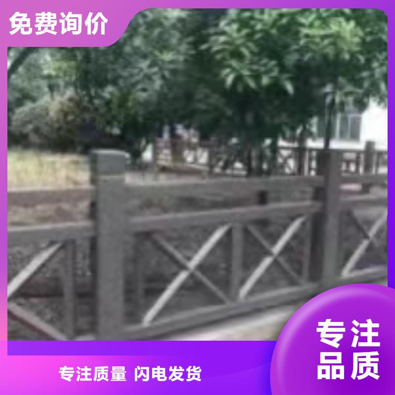 灯光景观护栏厂家-【交通护栏】满足多种行业需求