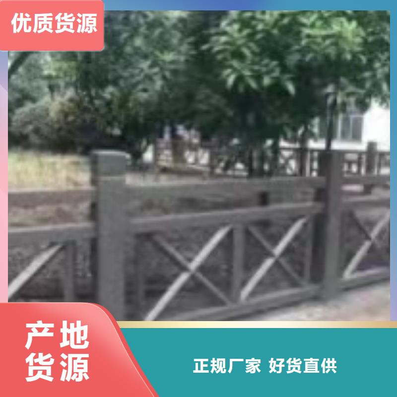 燈光景觀護欄廠家【防撞橋梁護欄】設備齊全支持定制