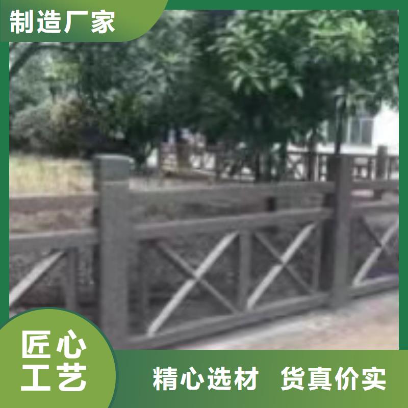 灯光景观护栏厂家【交通护栏】精品优选