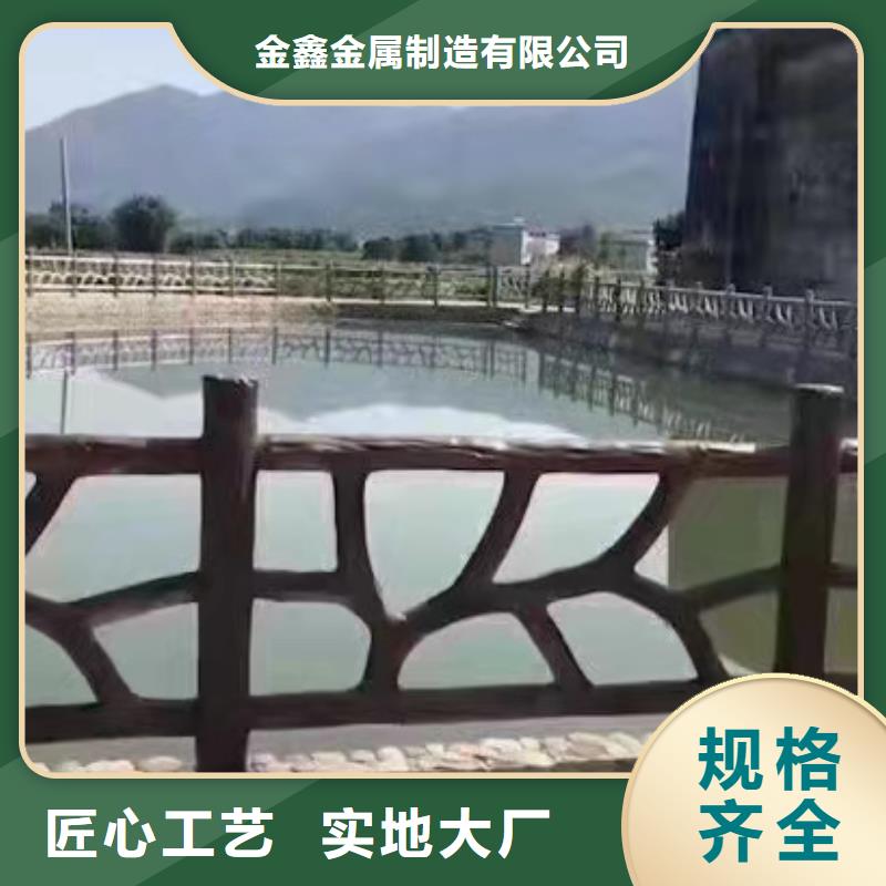 燈光景觀護(hù)欄廠家河道護(hù)欄使用方法
