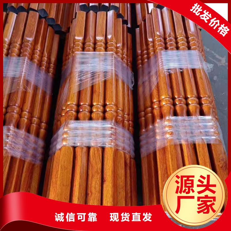 燈光景觀護(hù)欄廠家鋼絲繩護(hù)欄廠家實(shí)時(shí)報(bào)價(jià)