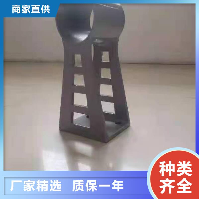 灯光景观护栏厂家不锈钢复合管护栏厂家符合行业标准