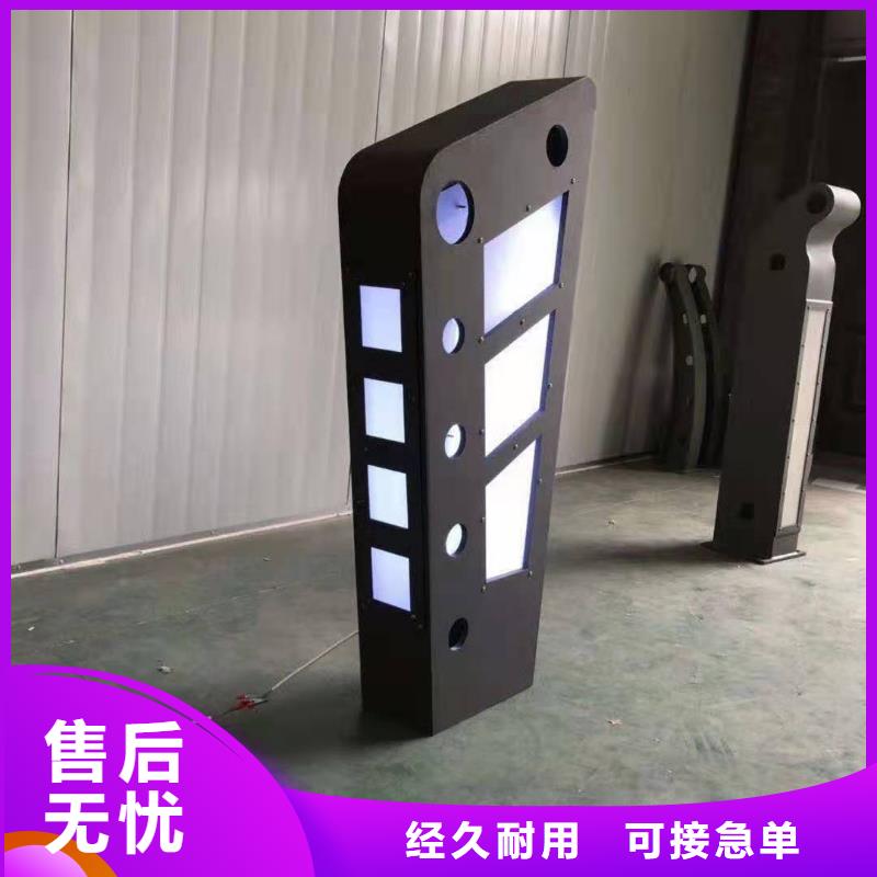 燈光景觀護欄廠家M型防撞護欄可定制有保障