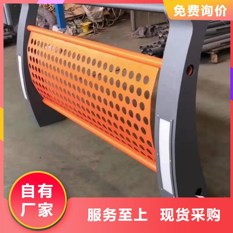 灯光景观护栏厂家_不锈钢护栏厂家性价比高