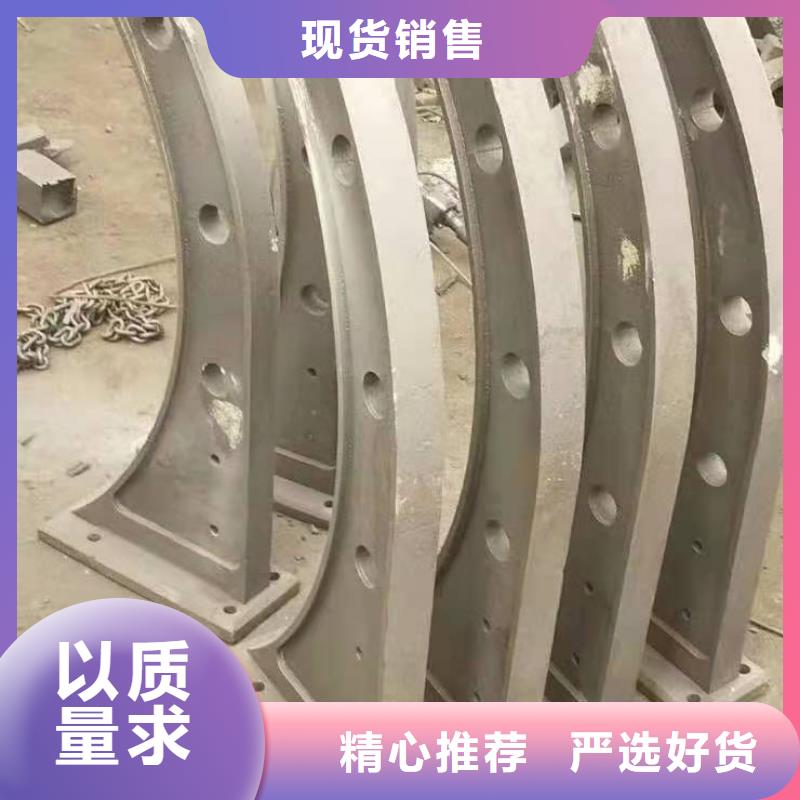 【燈光景觀護(hù)欄廠家】【橋梁護(hù)欄】做工細(xì)致