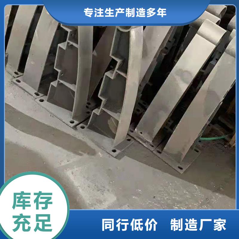 燈光景觀護(hù)欄廠家防撞【護(hù)欄】品質(zhì)卓越