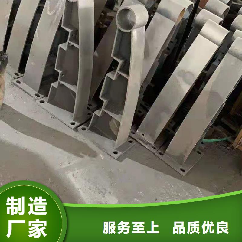 灯光景观护栏厂家铸造石护栏厂家当日价格