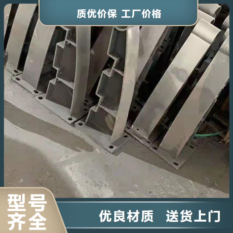 燈光景觀護(hù)欄廠家,【道路橋梁防撞護(hù)欄廠家】出貨快