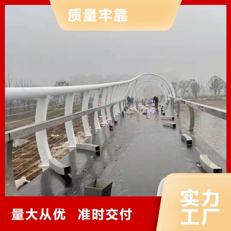 灯光景观护栏厂家,河道景观护栏厂家优选厂商