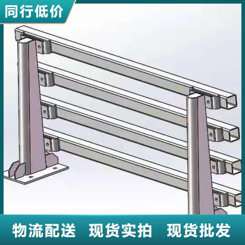 灯光景观护栏厂家【河道护栏】厂家实力大