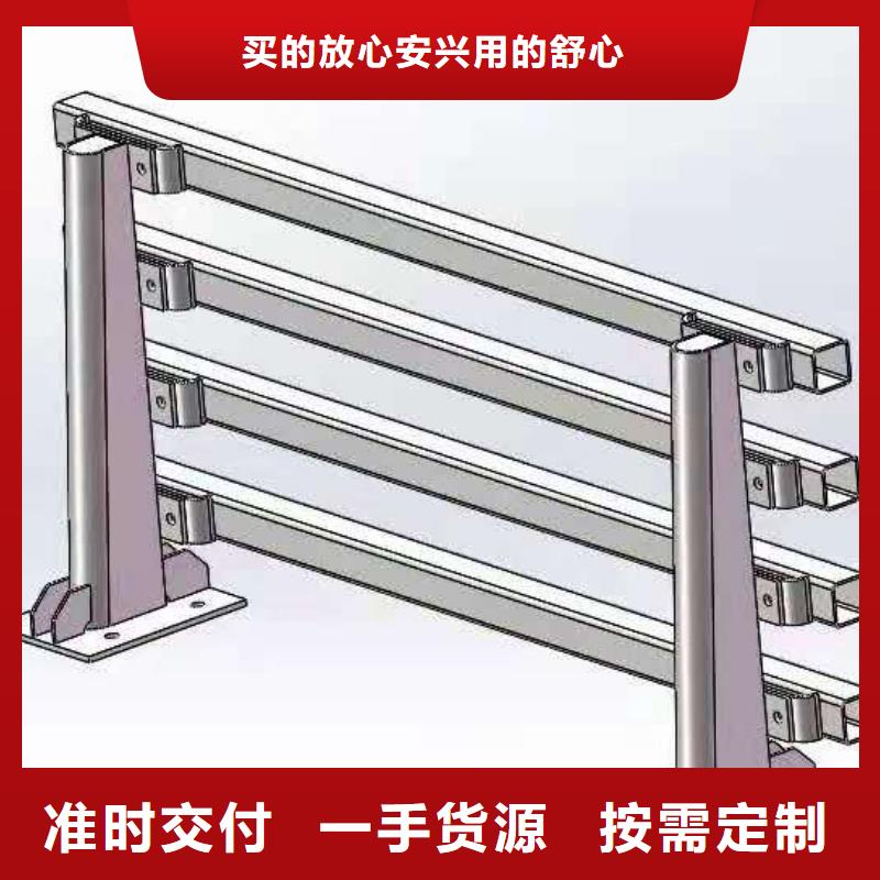 灯光景观护栏厂家_河道景观护栏厂家厂家实力大