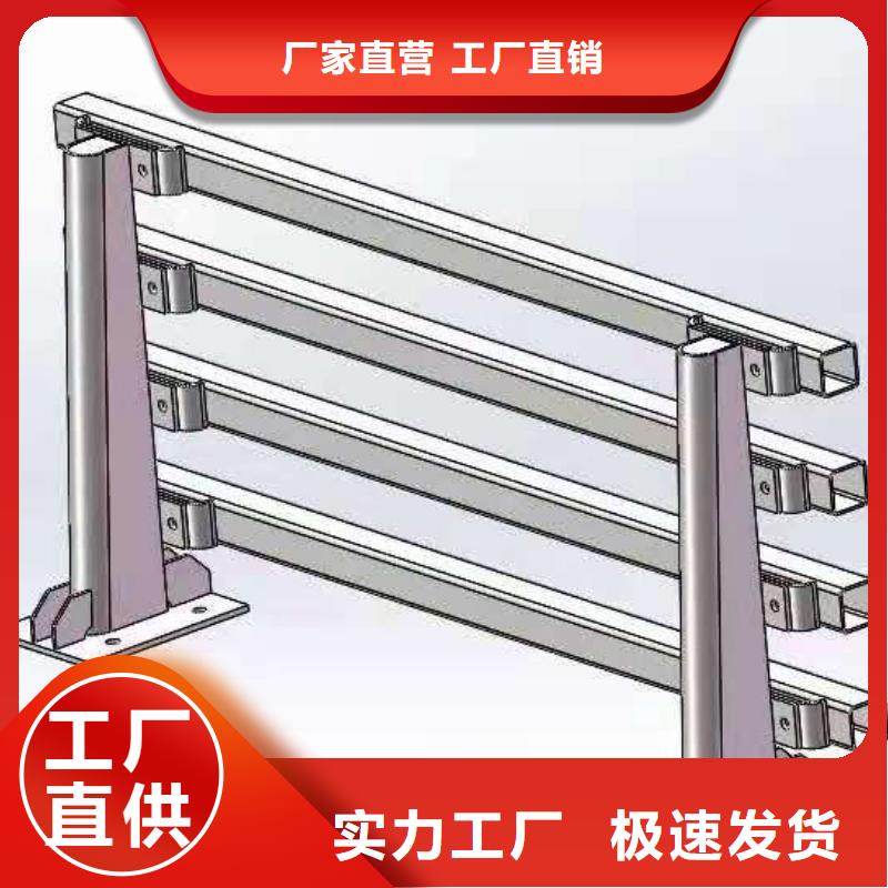 【燈光景觀護欄廠家】道路橋梁防撞護欄廠家有實力有經(jīng)驗