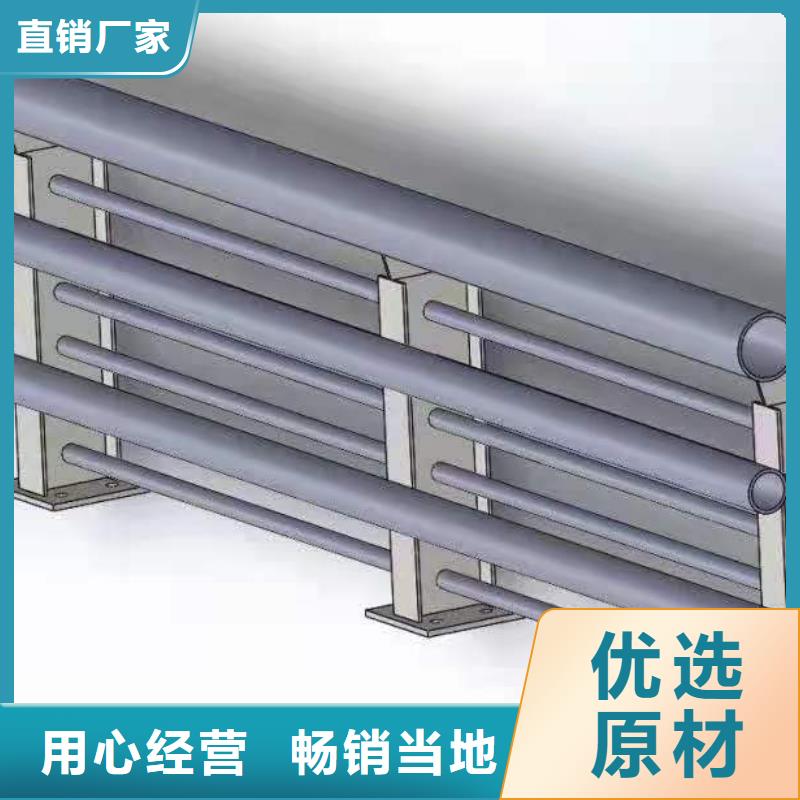 灯光景观护栏厂家道路桥梁防撞护栏厂家厂家实力大