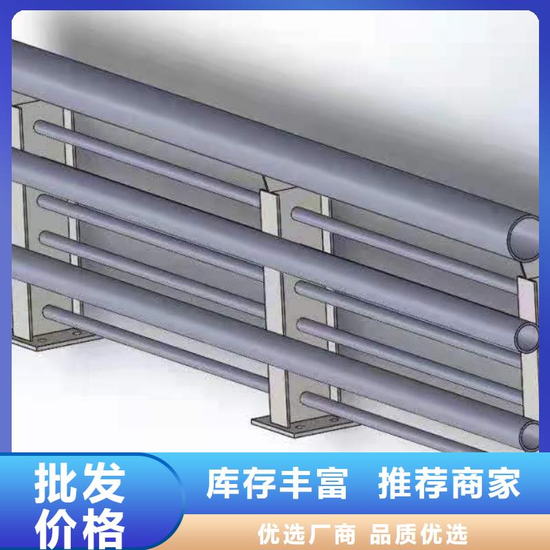 灯光景观护栏厂家,河道景观护栏厂家优选厂商