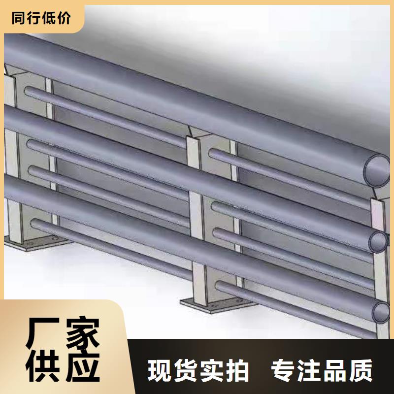 灯光景观护栏厂家_道路桥梁防撞护栏厂家真实拍摄品质可靠