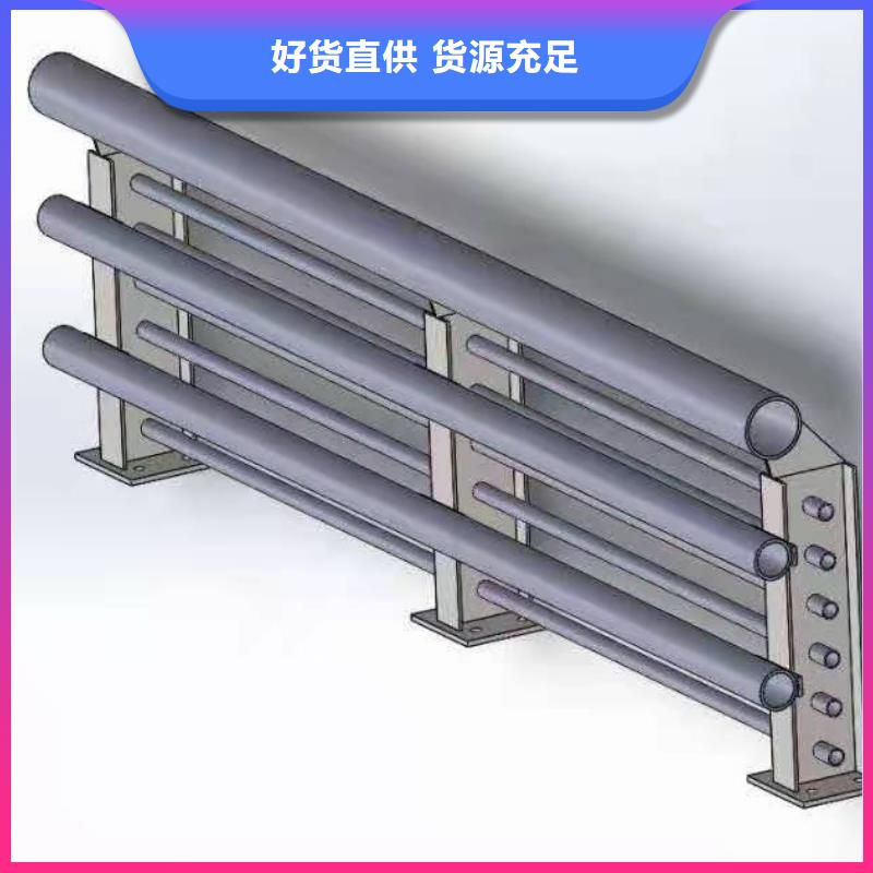 燈光景觀護(hù)欄廠家立柱橋梁防撞護(hù)欄好產(chǎn)品不怕比