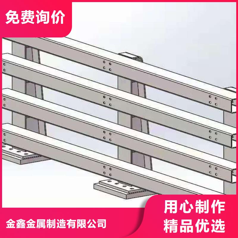 【燈光景觀護(hù)欄廠家 道路橋梁防撞護(hù)欄廠家閃電發(fā)貨】