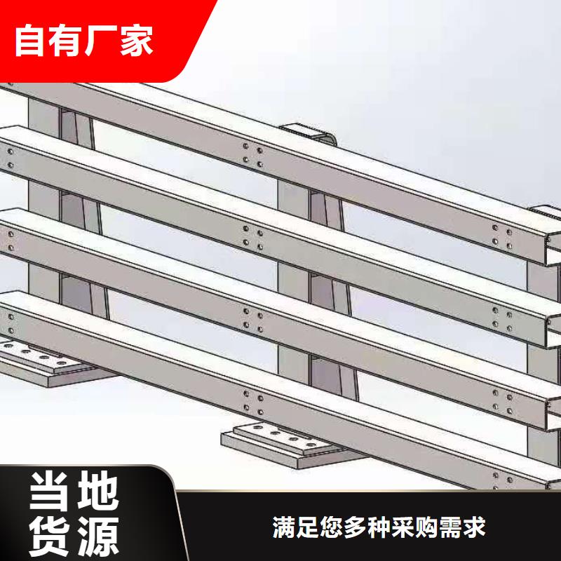 灯光景观护栏厂家铝合金护栏厂家质量无忧