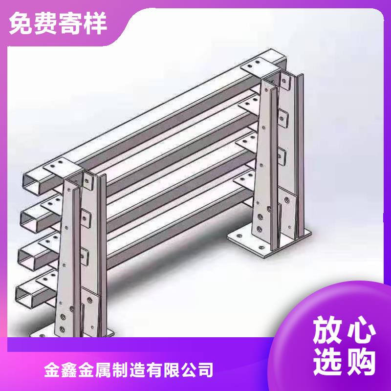 燈光景觀護欄廠家【交通護欄】精品優(yōu)選
