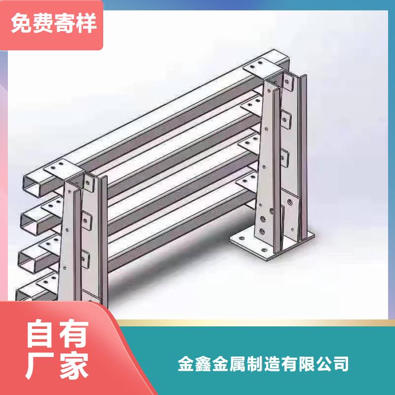 灯光景观护栏厂家-【交通护栏】满足多种行业需求