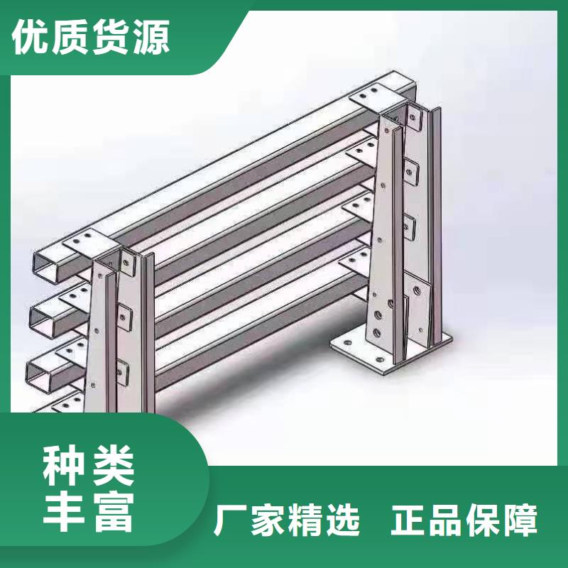燈光景觀護(hù)欄廠家防撞【護(hù)欄】品質(zhì)卓越