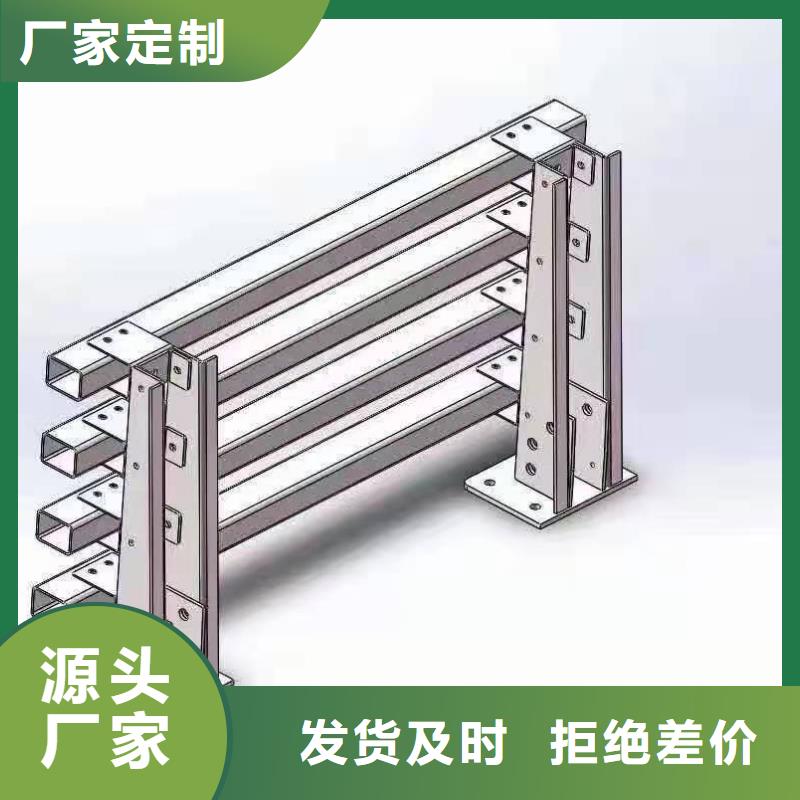 灯光景观护栏厂家不锈钢复合管护栏自营品质有保障