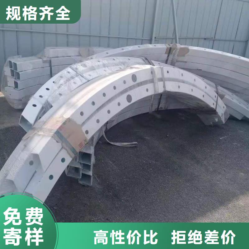 燈光景觀護(hù)欄廠家鋼絲繩護(hù)欄廠家實(shí)時(shí)報(bào)價(jià)