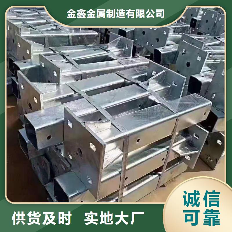 燈光景觀護欄廠家_【熱鍍鋅立柱】一對一為您服務(wù)