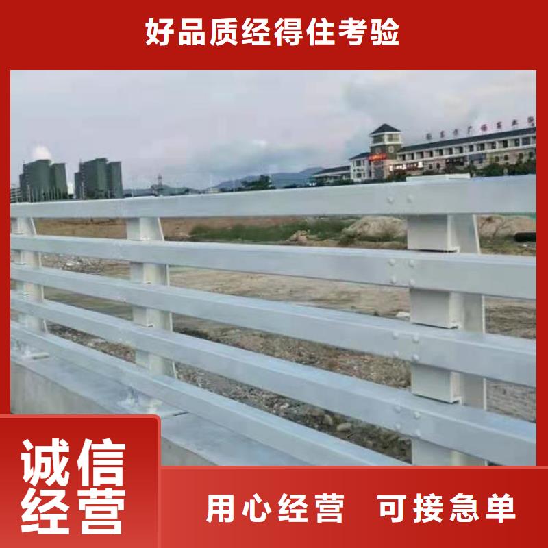 灯光景观护栏厂家_道路隔离栏支持非标定制