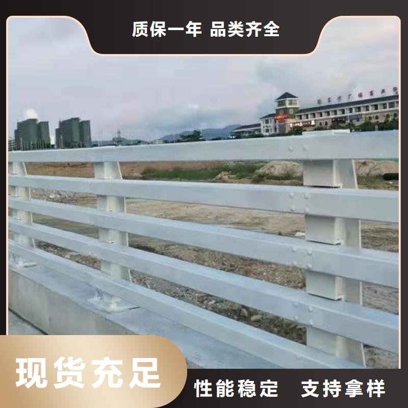 灯光景观护栏厂家不锈钢复合管护栏自营品质有保障