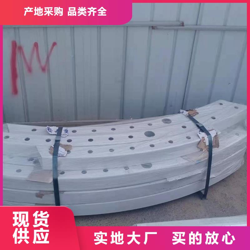 燈光景觀護(hù)欄廠家道路橋梁防撞護(hù)欄廠家工廠直供
