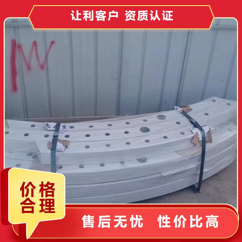 灯光景观护栏厂家q235b波形护栏板诚信经营质量保证