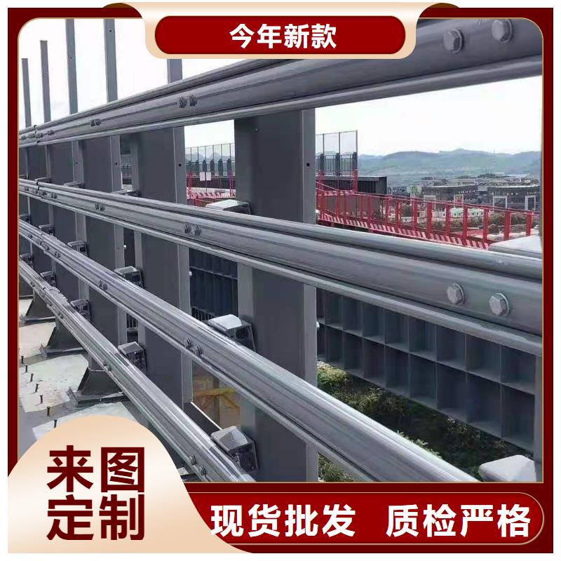 燈光景觀護欄廠家防撞【護欄】品質(zhì)卓越