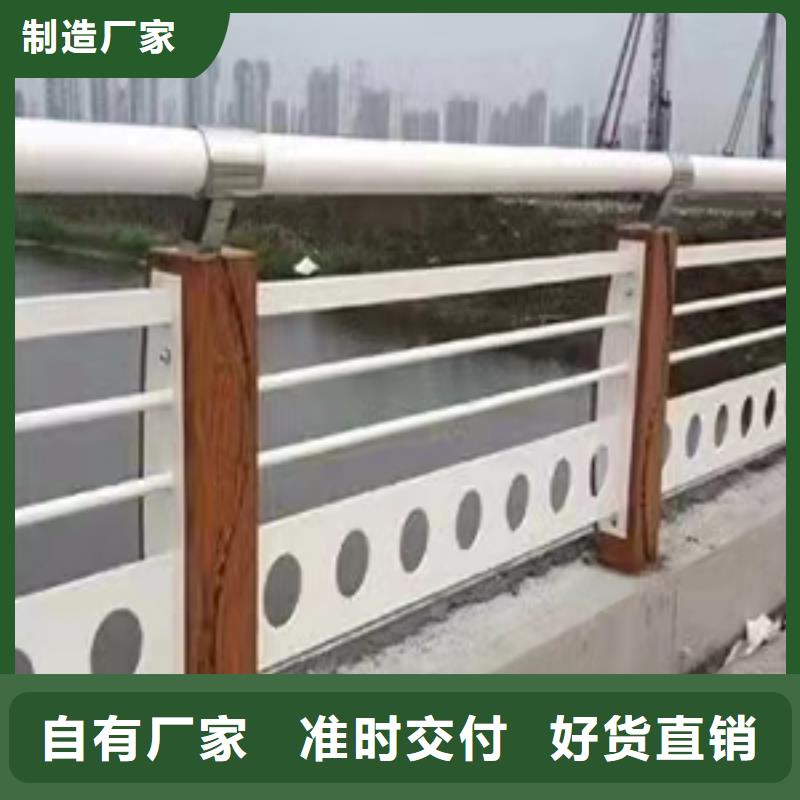 【灯光景观护栏厂家】【桥梁护栏】根据要求定制