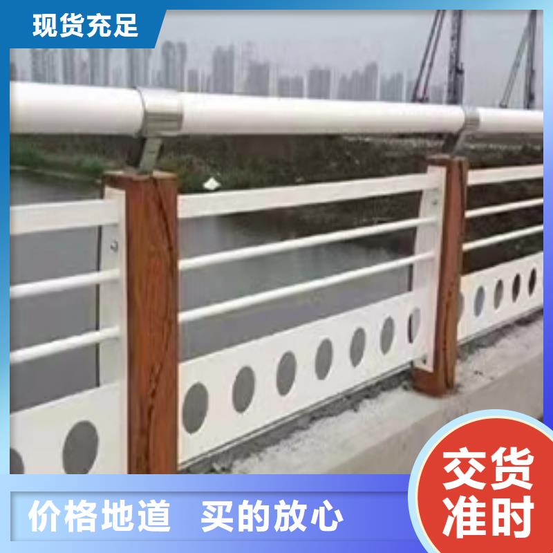 【燈光景觀護欄廠家】_河道防撞欄桿定制不額外收費