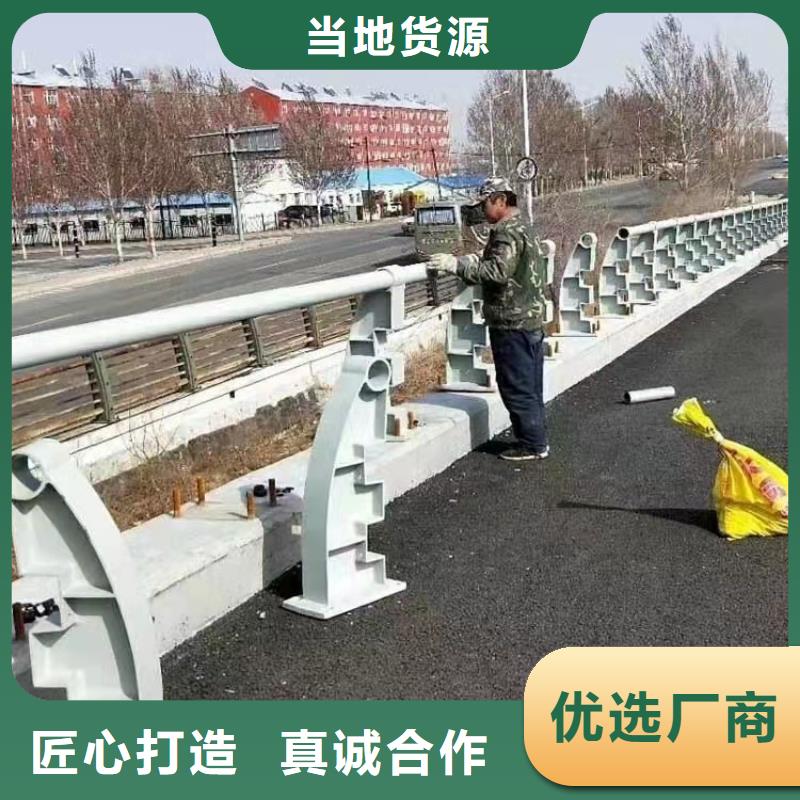 燈光景觀護欄廠家防撞【護欄】品質(zhì)卓越