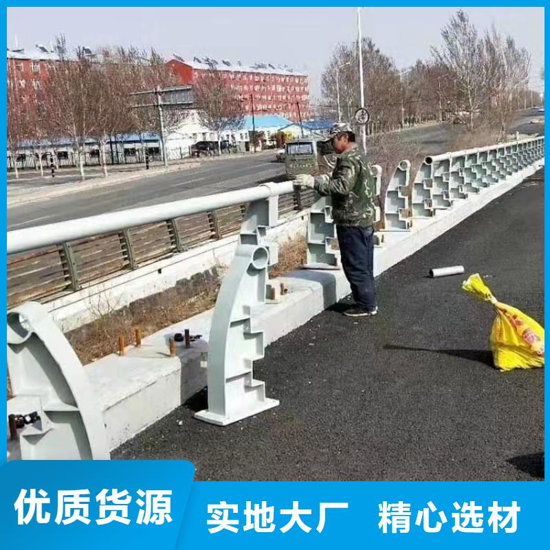 燈光景觀護(hù)欄廠家立柱橋梁防撞護(hù)欄好產(chǎn)品不怕比