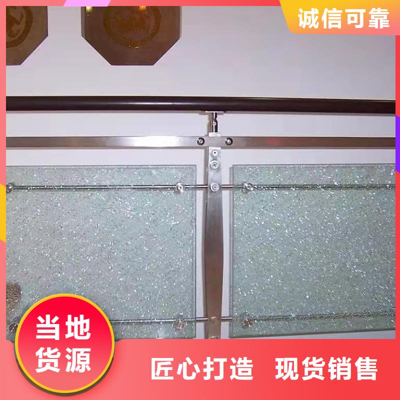 燈光景觀護(hù)欄廠家【鋼絲繩護(hù)欄廠家】現(xiàn)貨直供