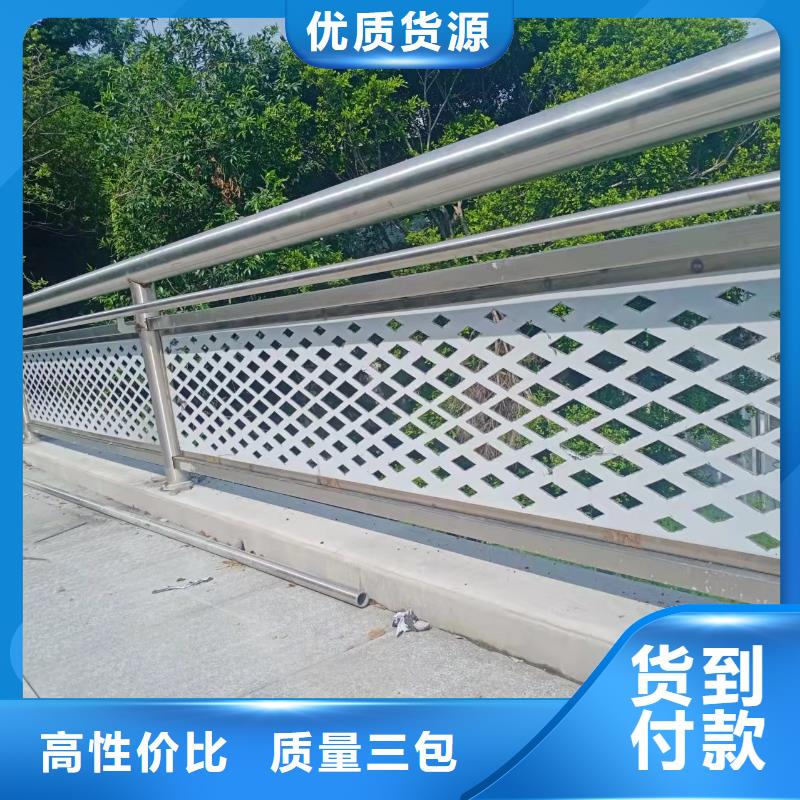 燈光景觀護(hù)欄廠家政道路防護(hù)欄的簡(jiǎn)單介紹