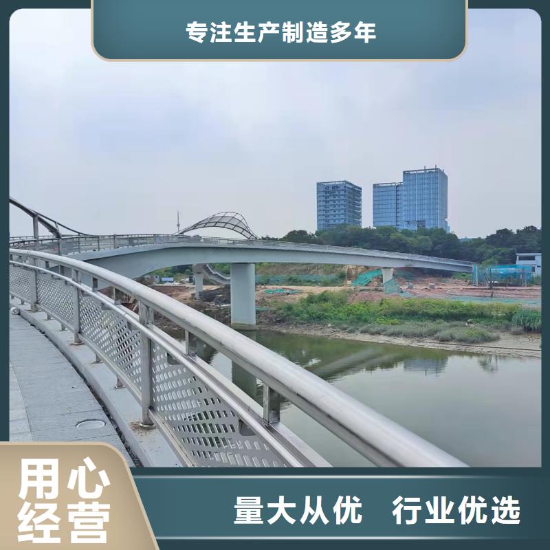 燈光景觀護(hù)欄廠家河道護(hù)欄實(shí)力工廠