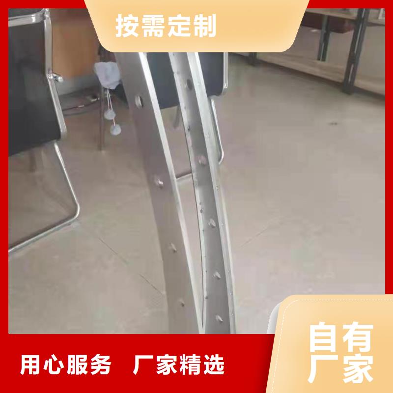 灯光景观护栏厂家,【河道护栏】有实力有经验