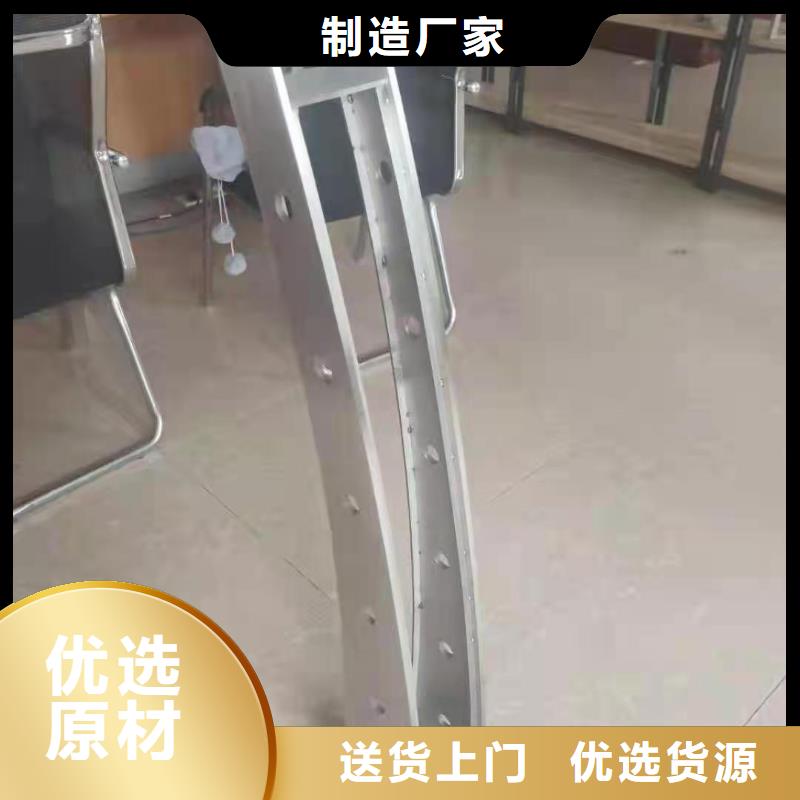 灯光景观护栏厂家【桥梁护栏】支持定制