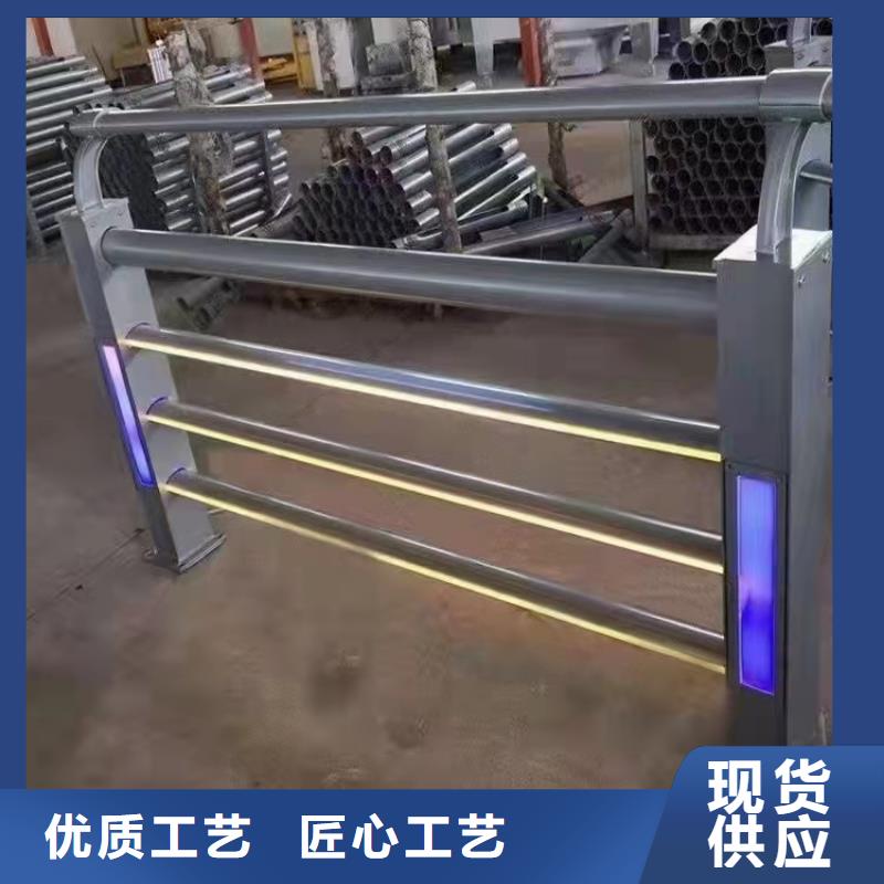燈光景觀護(hù)欄廠家,河道景觀護(hù)欄廠家放心得選擇