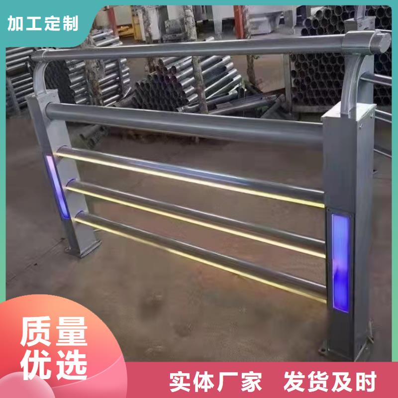 304不銹鋼燈光護欄欄桿-304不銹鋼燈光護欄欄桿保量
