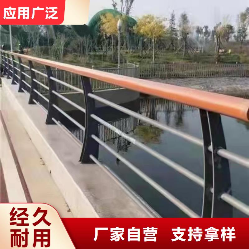 燈光景觀護(hù)欄廠家q235b波形護(hù)欄板誠(chéng)信經(jīng)營(yíng)質(zhì)量保證